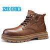 Fashion Luxury Brand Men's Lace-Up Shoes Winter Classic Mens High Top Boots Man Korean Version Casual Shoes Male Leather Fashion Boots