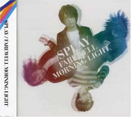 

CD SPLAY, МУКАЇ ТАКААКІ, ЕЙДЖ ЙОШІДА; - Прощальне ранкове світло PCCA02382 Японія Японська поп/рок Вживаний