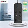 6-Outlet Power Strip with Individual Switches and Surge Protection