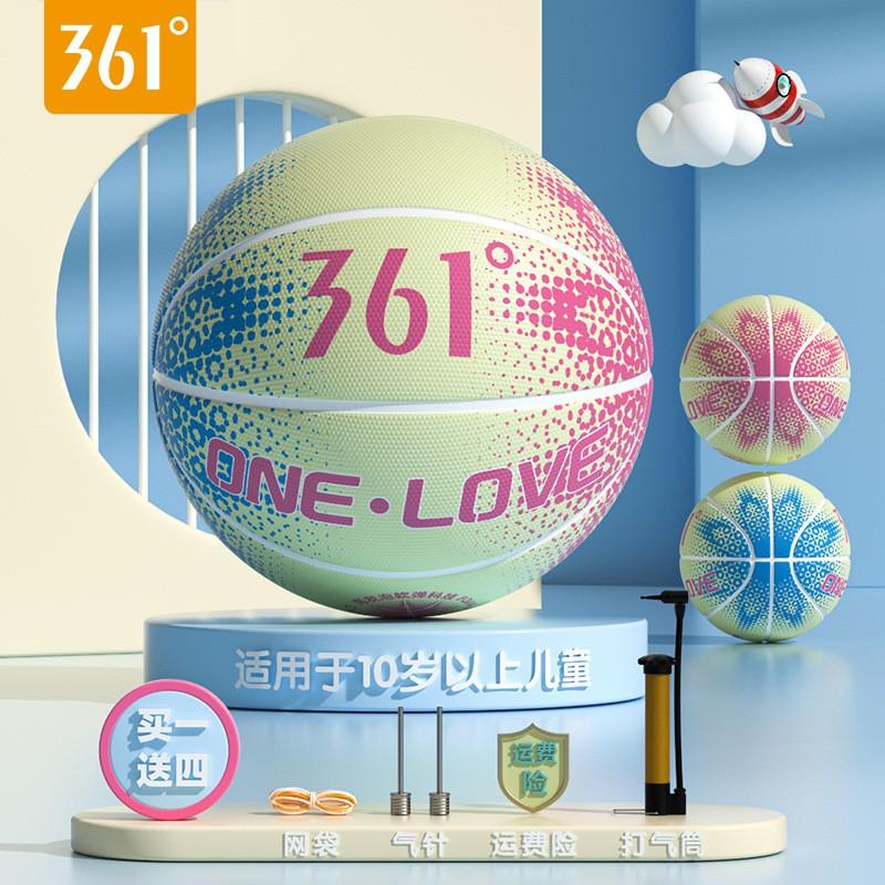 Durable Rubber Basketball Kids Adults Size 5 7 Indoor Outdoor School Playground Training Competition Size 5-7