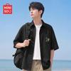 MINISO Men's Japanese Style Textured Short Sleeve Lapel Shirt