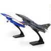 Alloy J-10 Fighter JET Model Acoustooptic Return Force Aviation Military Aircraft Model Toy Ornament Gift F543