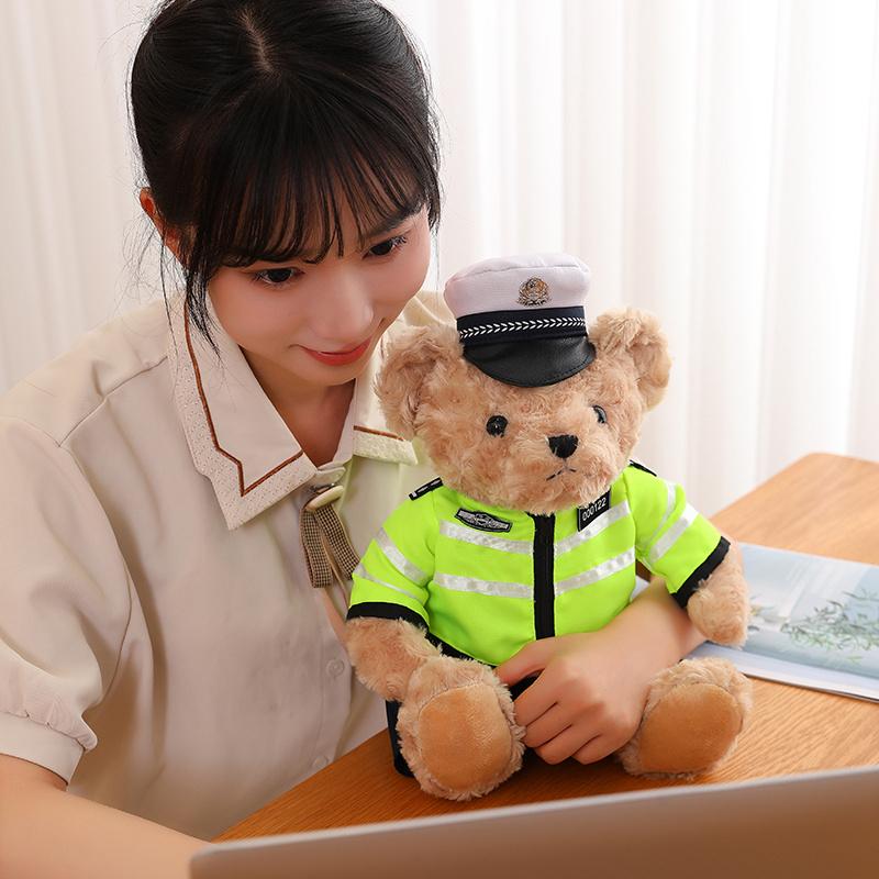 25/35cm Orsetto Poliziotto Kawaii Vestito Giocattoli di Peluche Bambole Divertenti Super Morbide Cuscino Decorazione Bambini Ragazza Amante Fidanzato Regali di Compleanno