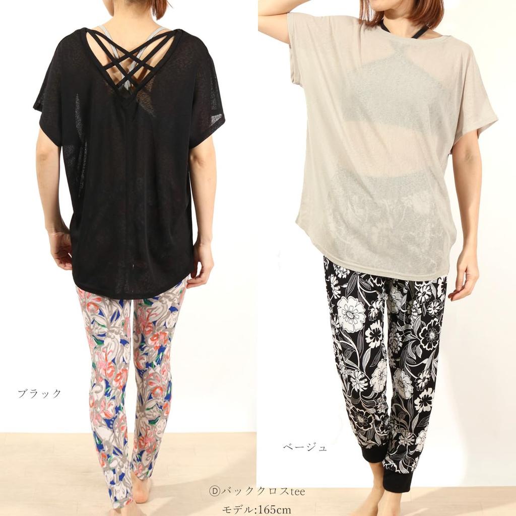 One Stretch Yoga 4 Back Cross Black Pane(t) Women's Ultra-Lightweight See-Through Tee, Types, Tee,