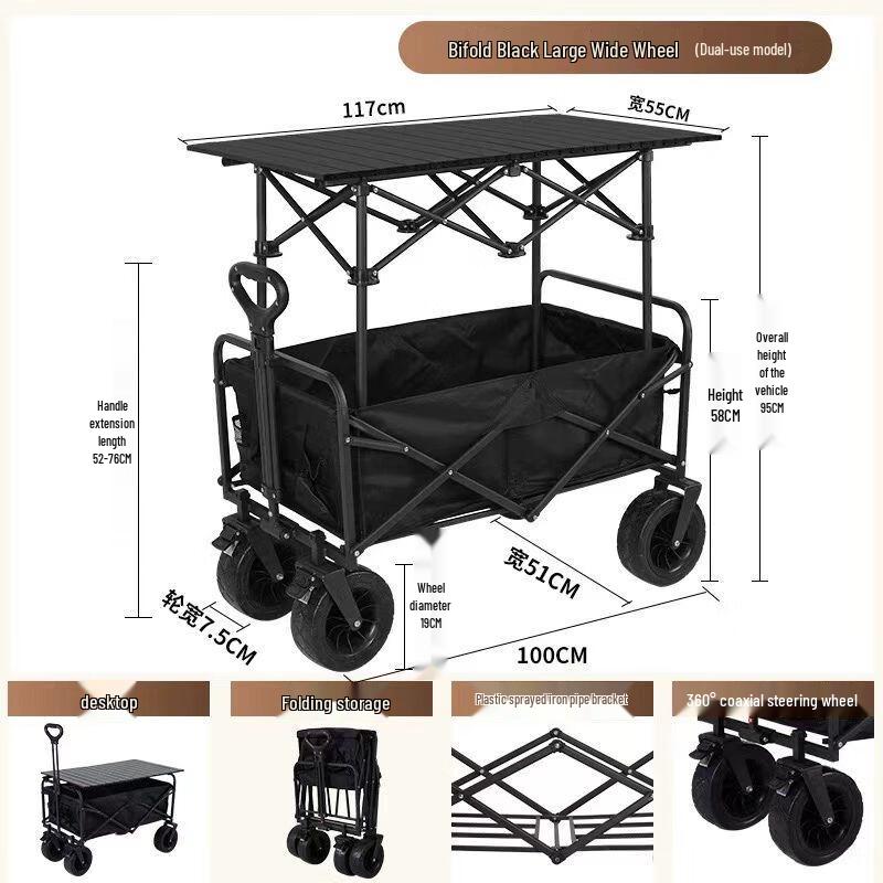 Foldable Outdoor Utility Wagon