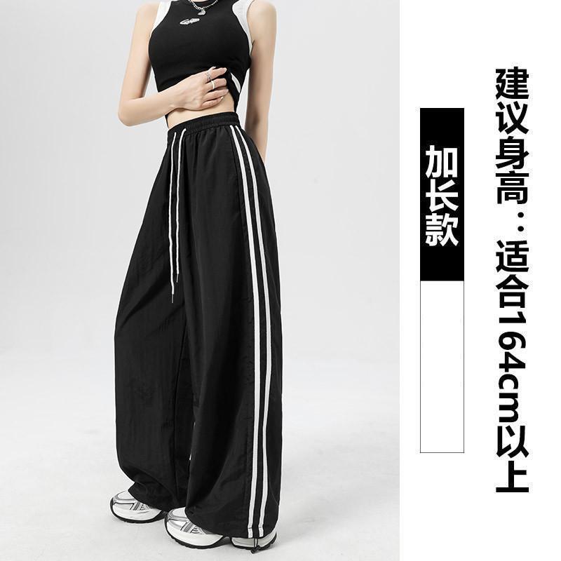 

Khaki quick-drying overalls women s summer thin new loose straight casual small wide-leg sweatpants XL