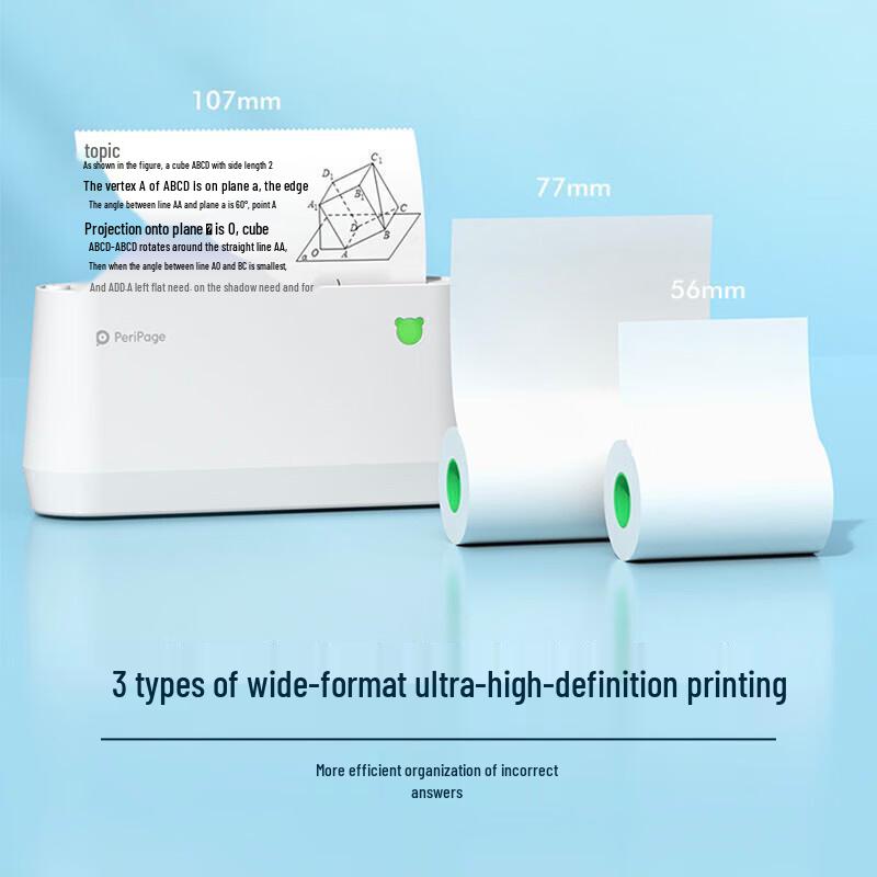 Ailixiong 4-дюймовый портативный HD-принтер для студентов (печать неправильных вопросов) A9sMax