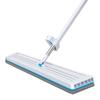 Quange Large Hands-Free Mop