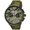 Tendence Gulliver Round CAMO Watch, Limited Edition, 51mm, Men's, Khaki, Camouflage Dial, Stainless Steel/Nylon, Mineral Glass, Quartz Movement, TY046