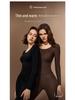Women's 2025 Herbal Warm Thin Invisible Base Layer - Skin Beautifying Heat-Generating Autumn Clothing Set