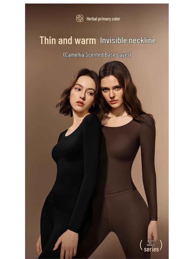 Women's 2025 Herbal Warm Thin Invisible Base Layer - Skin Beautifying Heat-Generating Autumn Clothing Set