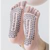 Neue Pilates Socken Yoga Socken Reine Baumwolle Rutschfest Zehenisolation UK4-7
