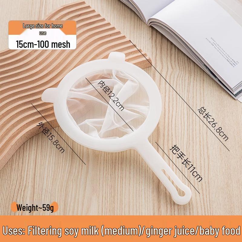 Superfine Soy Milk Juicer & Baby Food Strainer