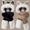 Plush Hat Scarf Gloves Set Thickened Ear Protection Cap New Women Beanies Cap  Cycling