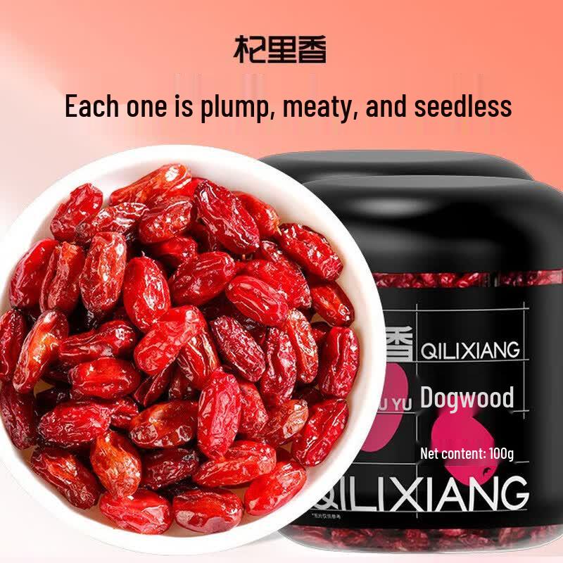 Qilixiang Seedless Cornus Fruit Tea