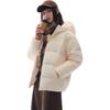 Anta Serie Stile di Vita Sportivo Serie Pioniere Cerniera con Lettere Felpata Comoda Traspirante Ampia Giacca in Piumino Capospalla Donna Vaniglia Crema 962448905-2