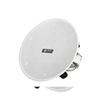 HuiDu Professional Coaxial Ceiling Speaker (CN version)