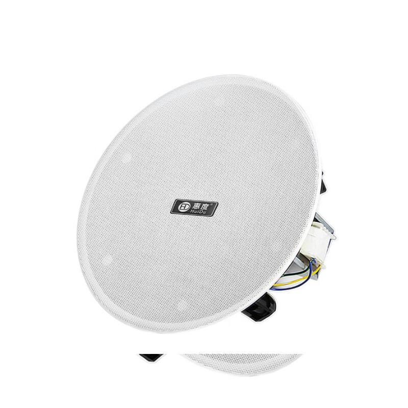 HuiDu Professional Coaxial Ceiling Speaker (CN version)