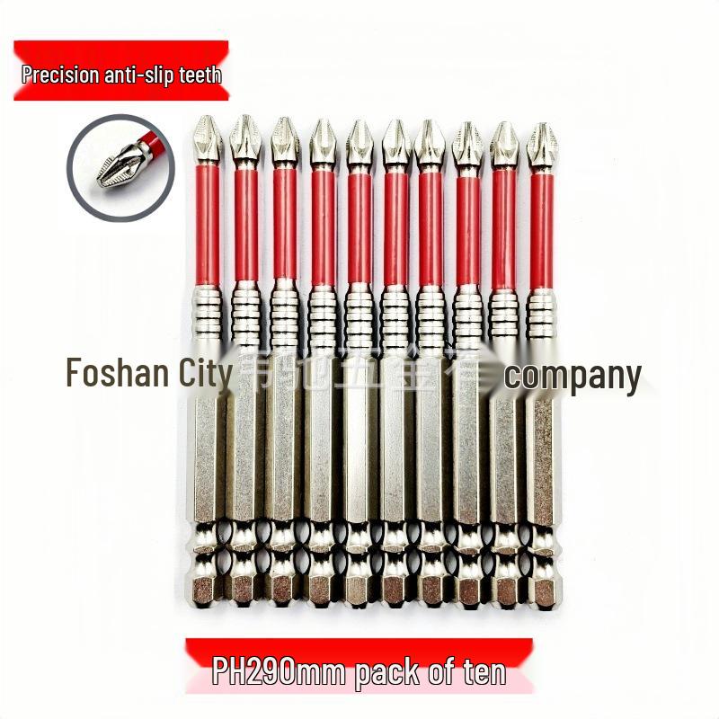 Shockproof Anti-slip Magnetic Phillips Screwdriver Bits Set - Strong, Super Hard S2 for Electric Screwdrivers, Hand Drills, and Air Wrenches