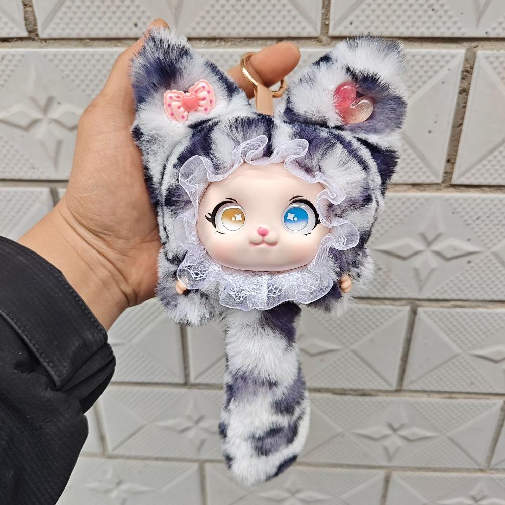 Plush Material Lace Leopard Print Cat Plush Keychain Vinyl Face Doll Pendant Boys and Girls