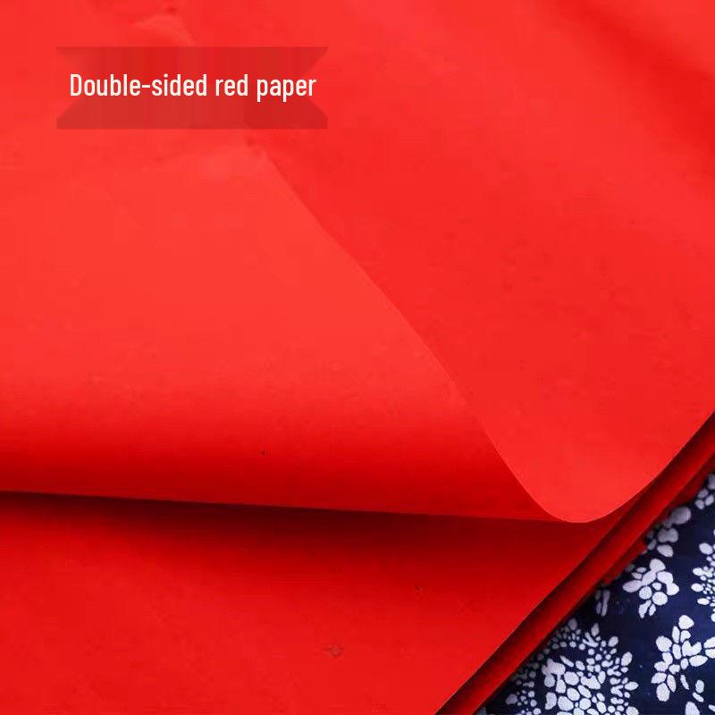 Large Red Double-Sided Wedding Celebration Cut-out Paper for Manhole Cover Decoration