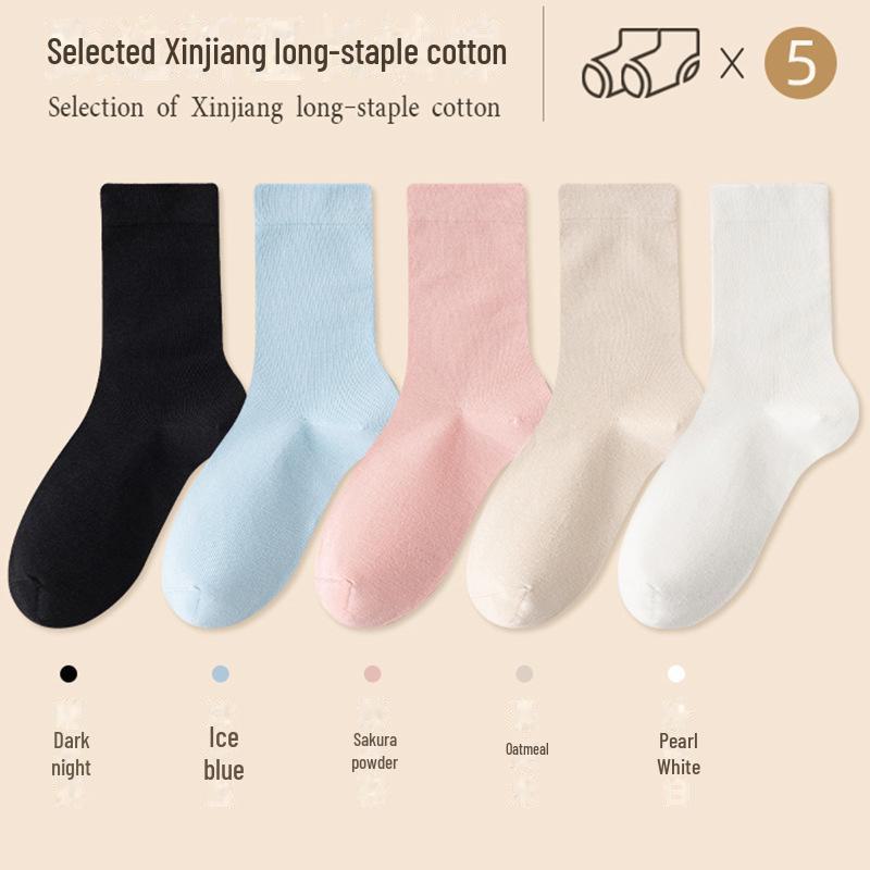 Women's Pure Cotton Non-Slip Breathable Mid-Tube Socks - Anti-Pilling & Antibacterial