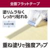 Wkłady do taśmy klejącej Tombow PiT Power D dla (Wkład PN-IP) Opakowanie 10 sztuk PR-IP-10P