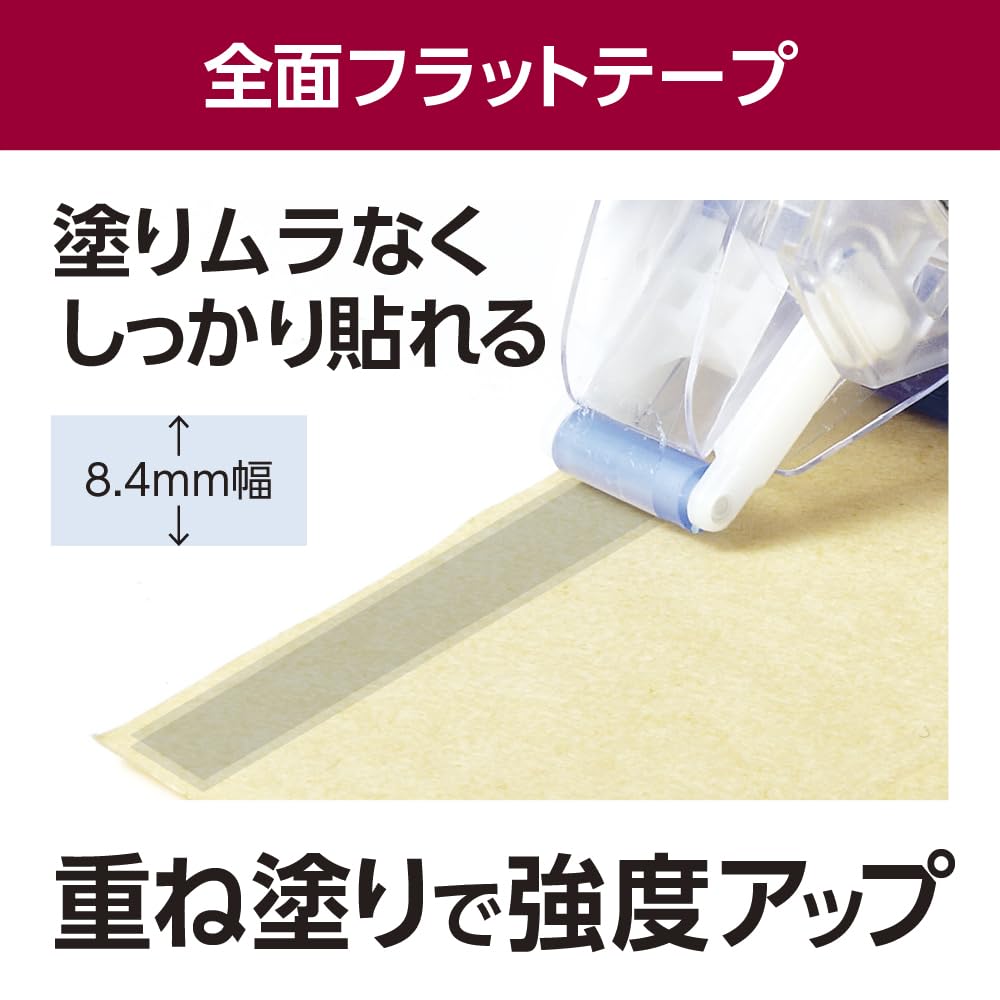 Tombow PiT Power D Glue Tape Cartridges for (Refill PN-IP) 10-Pack PR-IP-10P