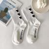 Butterfly Women's Spring Mid-Calf Black & White Scrunched Socks - Trendy Street Sport Style