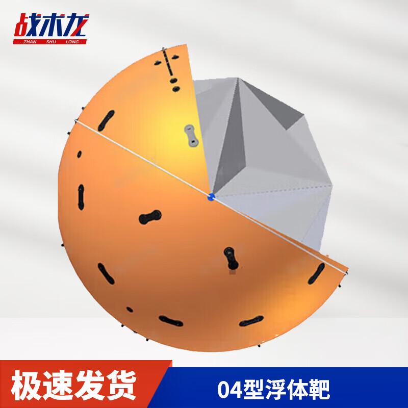 Universal Multi-purpose Tool Set