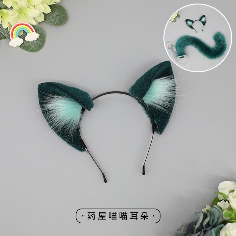 Двумерный косплей набор кошачьи ушки ободок имитация кошачьего хвоста комик-шоу кошачьи аксессуары