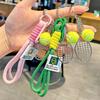 Exklusiver Tennis Schlüsselanhänger: Perfektes Sport-Souvenir & Rucksackanhänger für Tennisclub-Aktivitäten