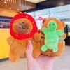 Cute Capybara Pendant Keychain Pufferfish Plush Toy Soft Doll Gifts Carry-on Bag Kawaii Pendant Creatuve Fluffty Animal Kid Gift