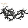 Black Lace Masque Sexy Hollow Half Face Masque Breathable Party Masque Venetian Costumes for Masquerade Cosplay Carnival