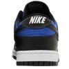 Nike Mens Dunk Retro Leather Trainers