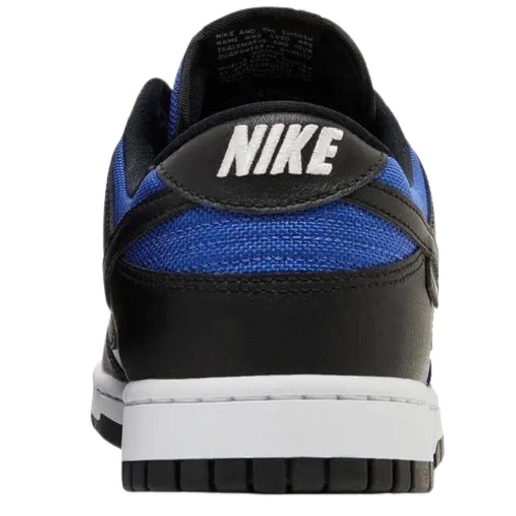 Nike Mens Dunk Retro Leather Trainers