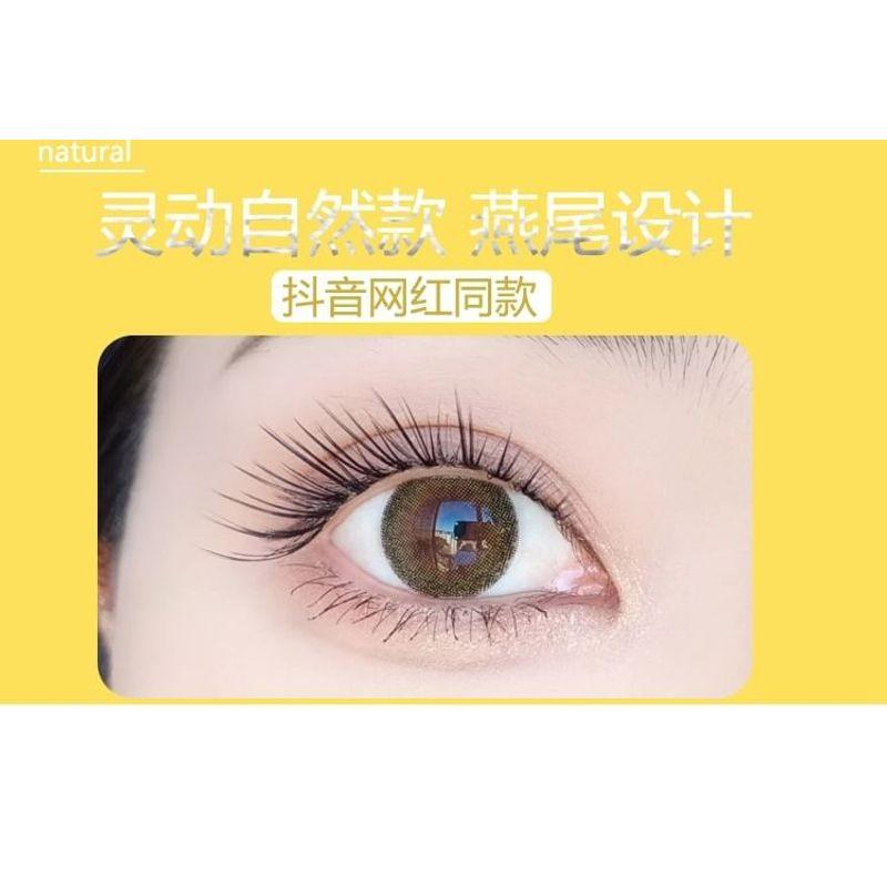LuxeFlutter - Natural Wispy Cluster False Eyelashes