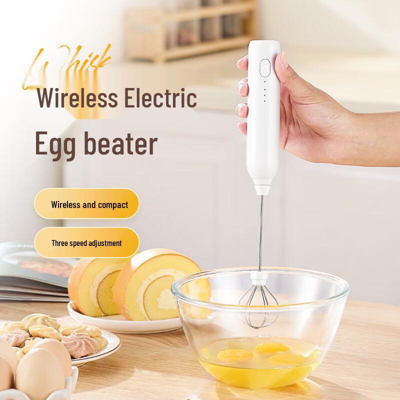 LISM Electric Milk Frother