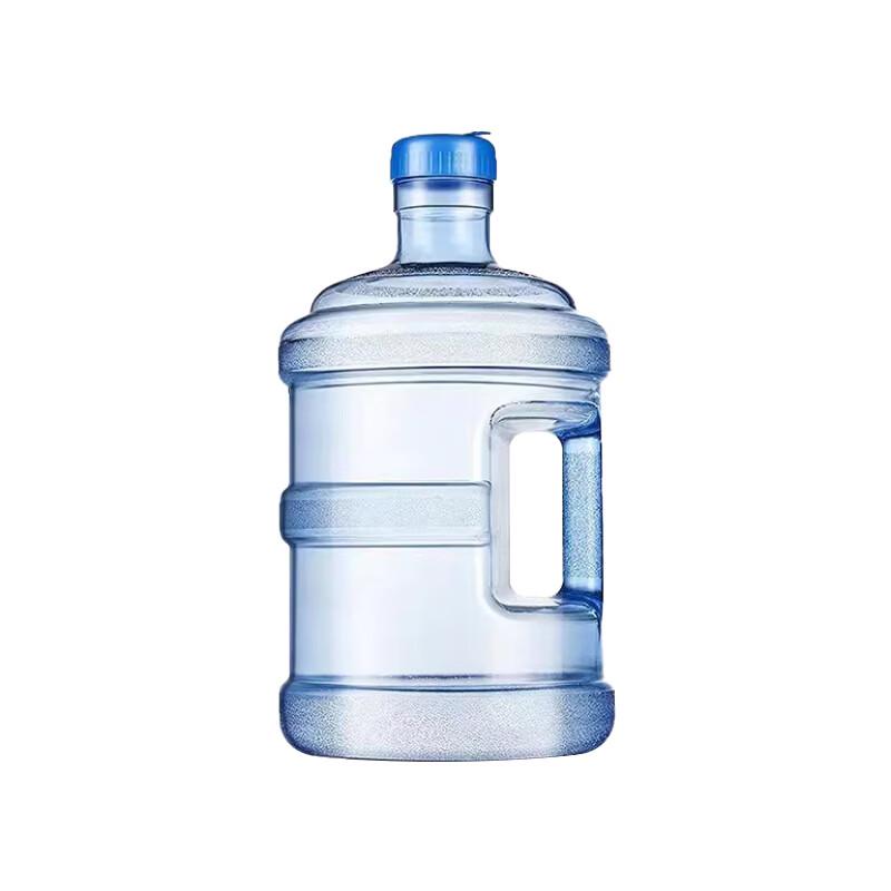 Gongyue 7.5L PC Household Water Bucket