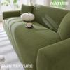 2025 Universal Stretch Thickened Corduroy Sofa Cover - Dustproof, Protective, Full Wrap, All-Season