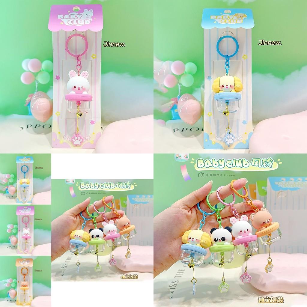 Charming Jinnew Baby Club Cartoon Key Holder With Rattle For Whimsical Home Decor