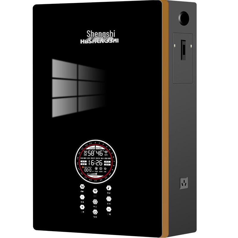 HBSHENGSHI Closed Electric Heating Boiler