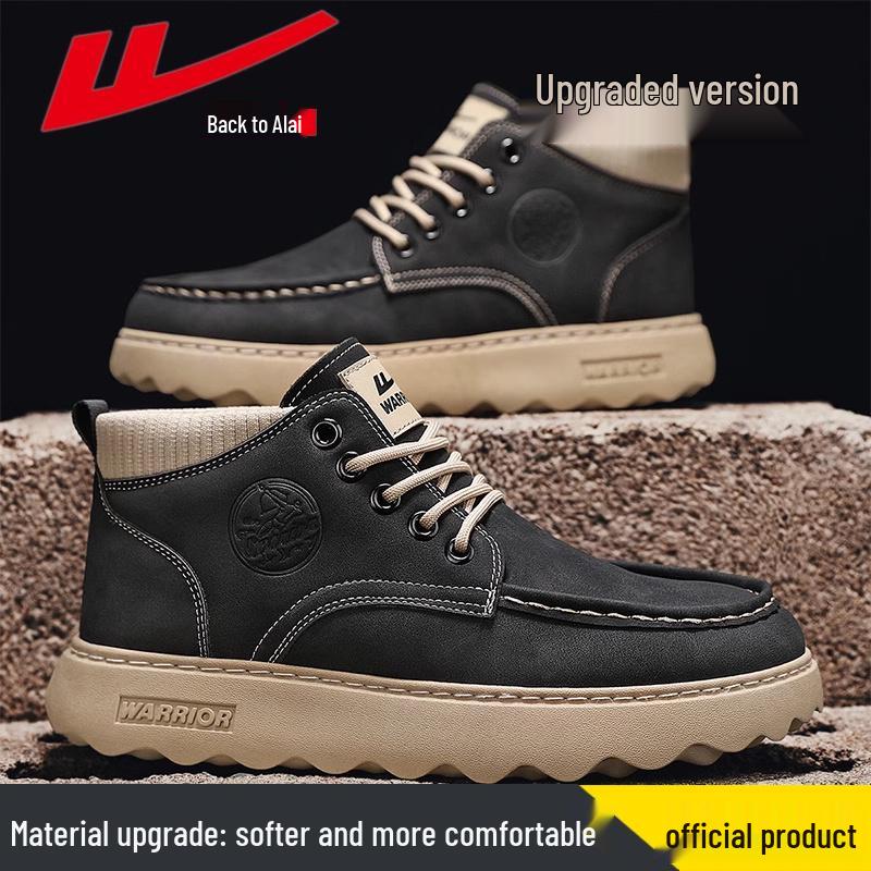 Warrior Men's Shanghai Martin Boots: Retro High-Top Skate Shoes, Aut/Winter British Workwear Style, 2025 Edition.