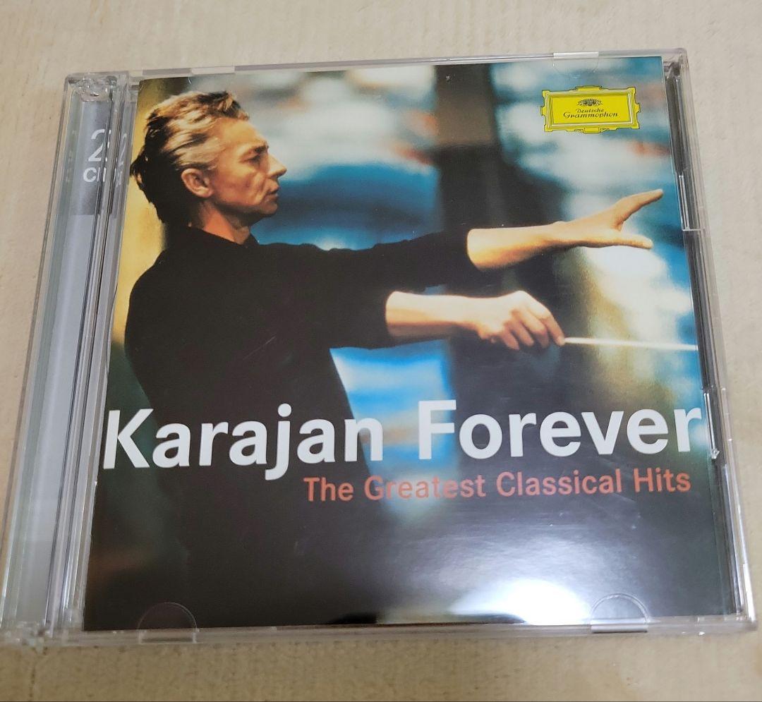 

[USED] Karajan Forever