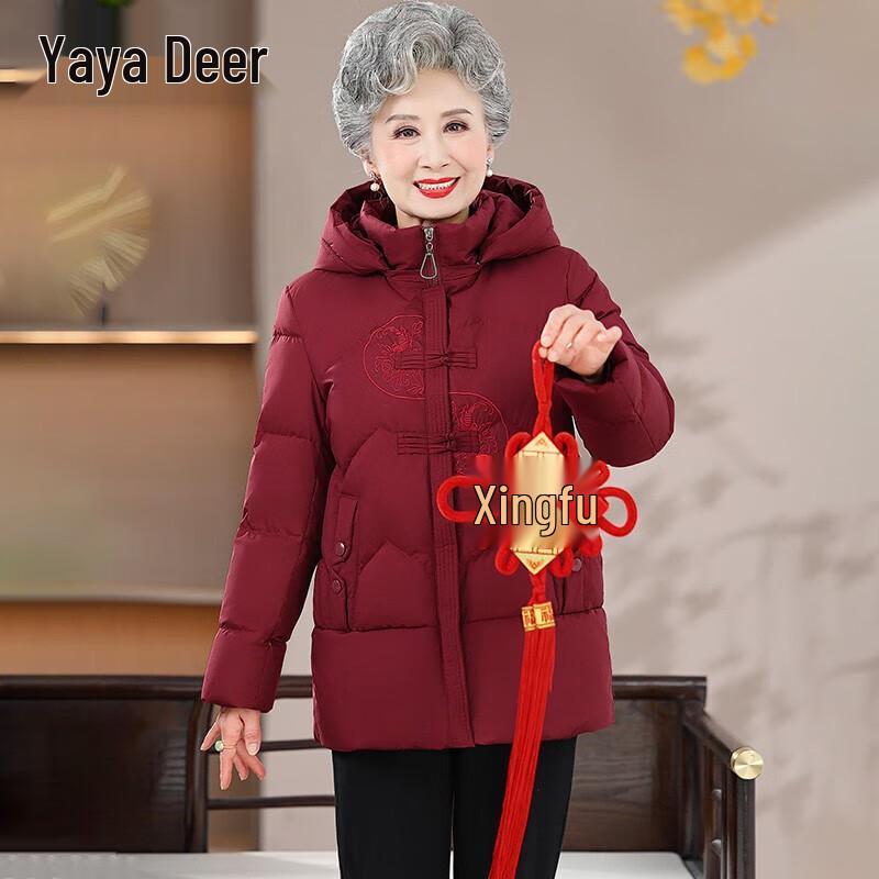 Yalu Women's Hooded Short Down Jacket for Seniors
