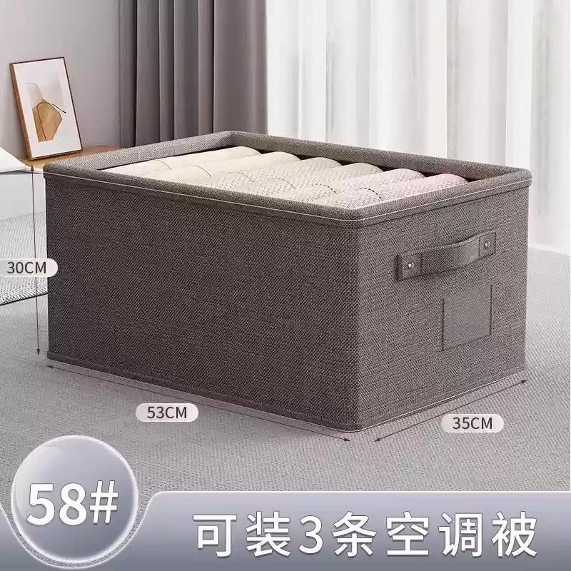 Drawer-Style Wardrobe Storage Box Foldable MoistureProof Organizer Large Capacity Linen Cloth Basket Kids' Toy&Book DesktopShelf