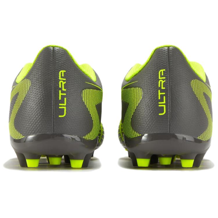 Puma Ultra 5 Series Play Mg Artificial Grass Soccer Shoes Unisex Soccer Shoes Silver Yellow 108328-03