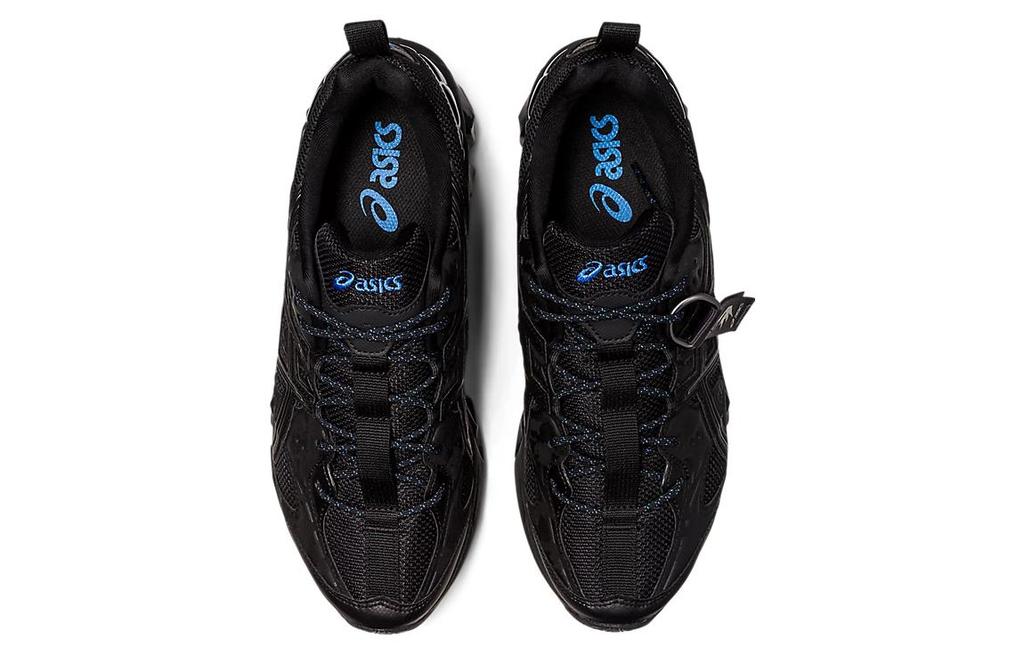 Asics Buty Gel Quantum 360 Vii Kiso 'Black' 1201A679-001