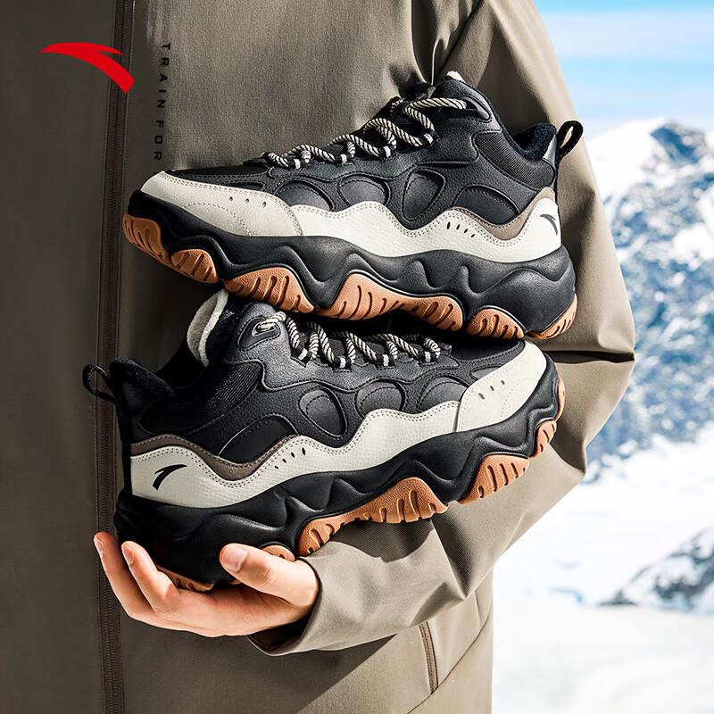 Anta Liuying Men's Winter Warm Casual Shoes