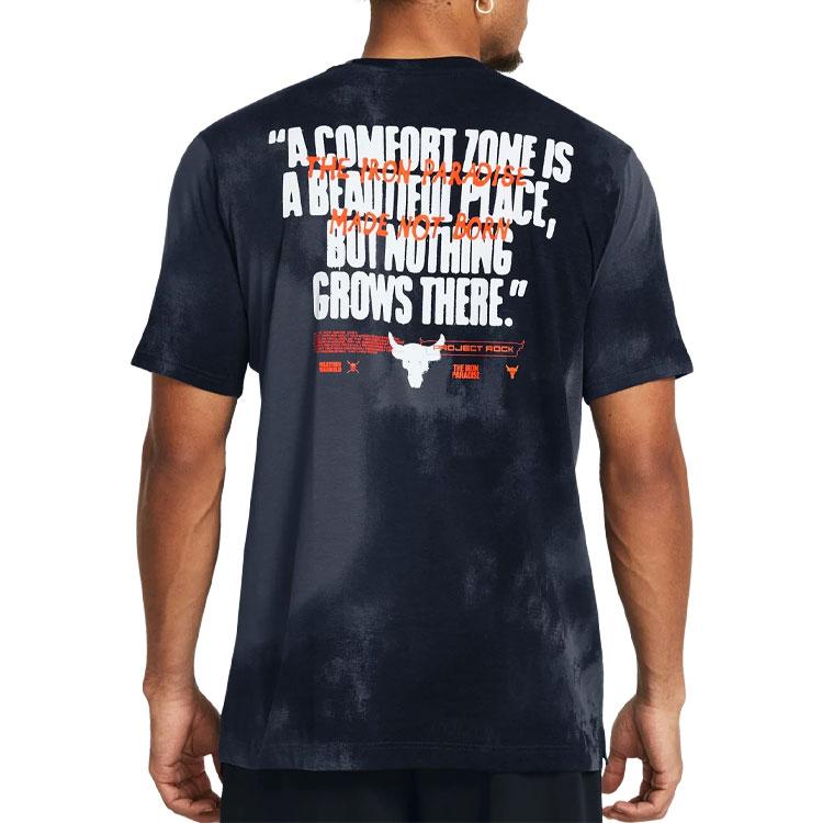 Under Armour Maglietta Grafica da Allenamento Project Rock Sun Wash Uomo Top Grigio Tempesta 1383297-044